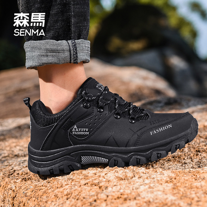  SENMA森马鞋类老爹鞋