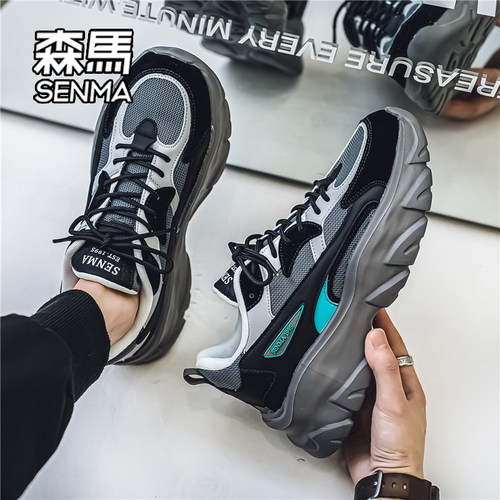 森马男鞋2025新款正品休闲运动鞋男士爆款小白老爹冬季爆款潮鞋W - 图0