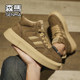 Semir official flagship store men's shoes trendy shoes