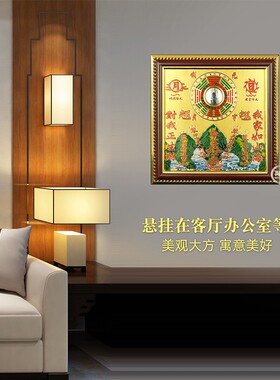 山海镇挂件入户门八卦凸镜对壁刀