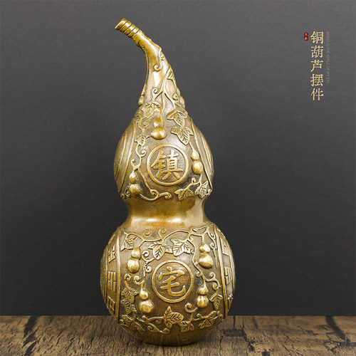 八卦黄铜葫芦摆件闭口手把件大号小号五帝钱吉祥如意家居装饰礼品 - 图3