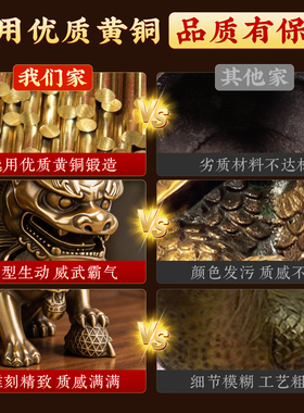 大号一对铜狮子雄狮大门门口摆件