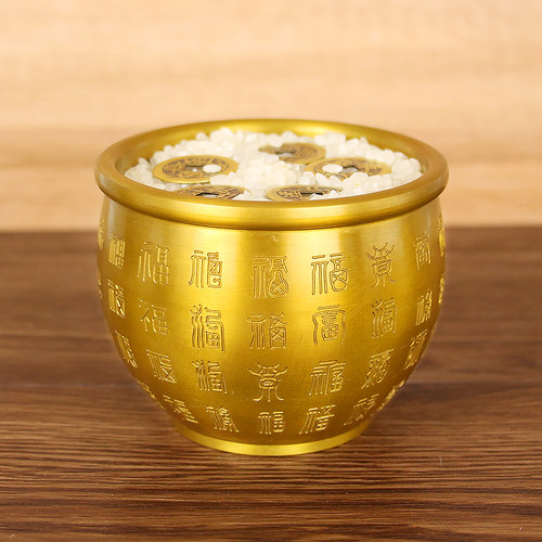黄铜米缸百福铜缸摆件水缸聚宝盆客厅家居装饰家用小铜盆冰箱上 - 图0
