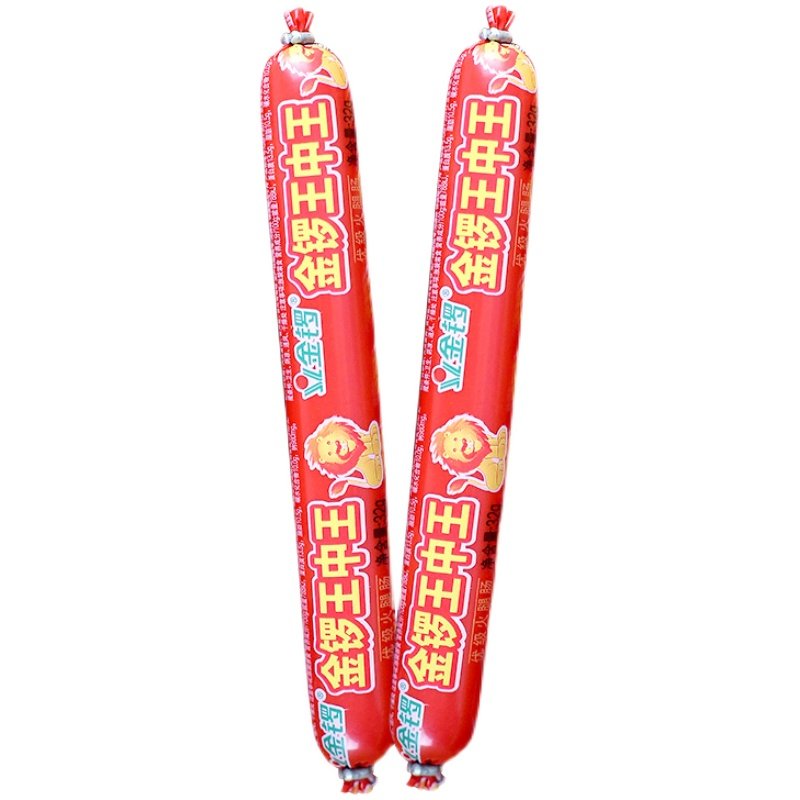 金锣王中王火腿肠香肠32g办公室即食休闲小零食小吃泡面搭档速食,淘宝优惠券,粉丝福利购,淘宝优惠卷