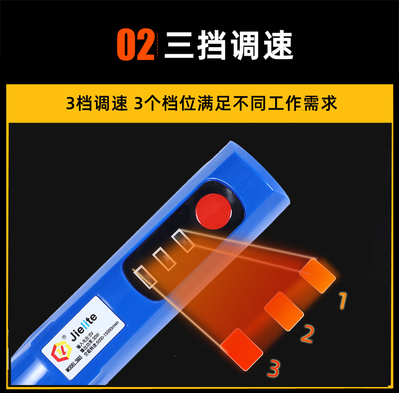 充电电磨机小型手持打磨机电动切割玉石木雕刻工具抛光神器小电钻 - 图2