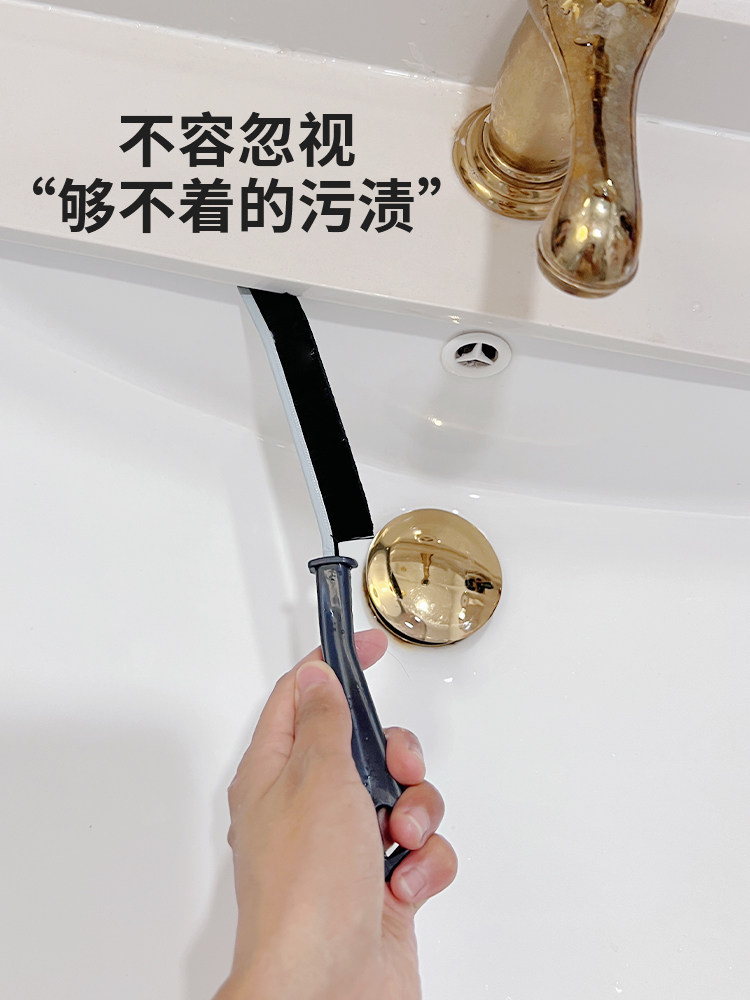 Crevice Brush Long Handle Groove Multi-Functional Cleaning