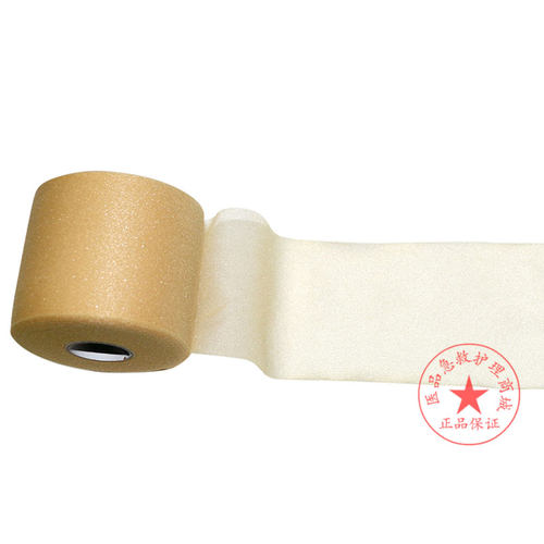 包邮 正品海绵打底衬膜PU泡沫胶布绷带低敏防汗皮肤膜运动护具 - 图1