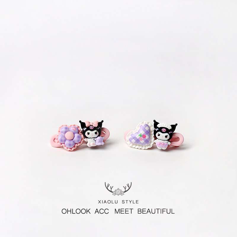 卡通女童库洛米粉系发夹小女孩头饰刘海碎发夹儿童侧边不伤发饰,淘宝优惠券,粉丝福利购,淘宝优惠卷