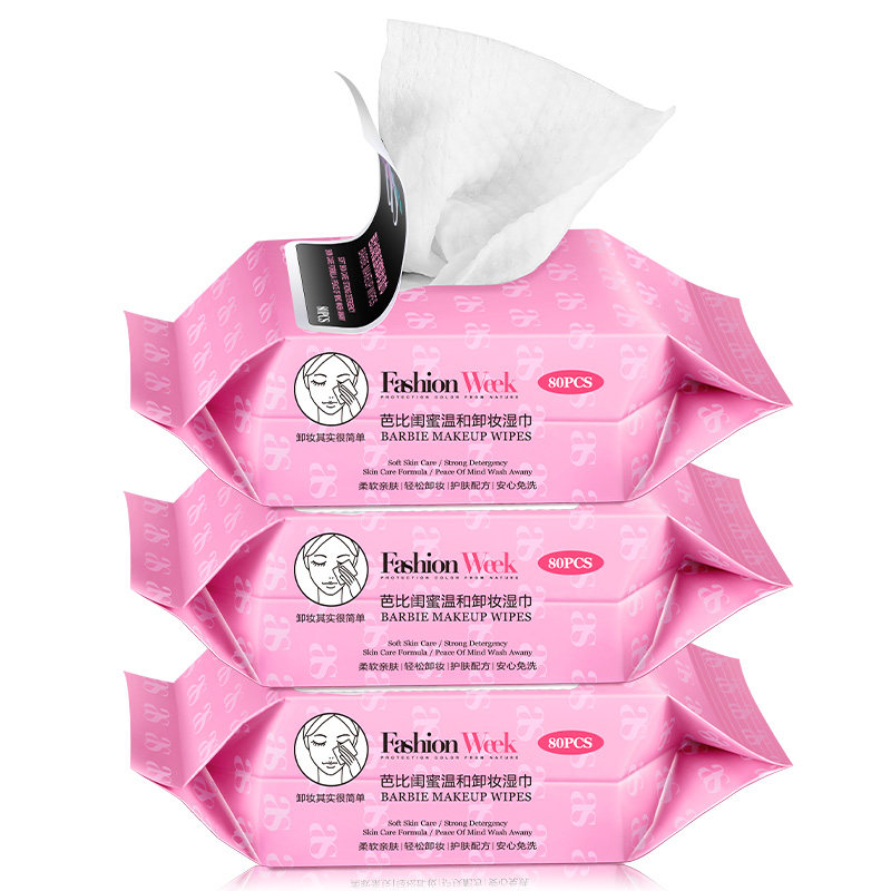 荟卸妆巾女温和无刺激眼脸部湿巾 时尚荟化妆品卸妆