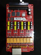 Guowei Seine WS824 10D 10D 10D 5D-1-2-3 5D-1-2-3 008C-E extension plate 8-way inner wire plate