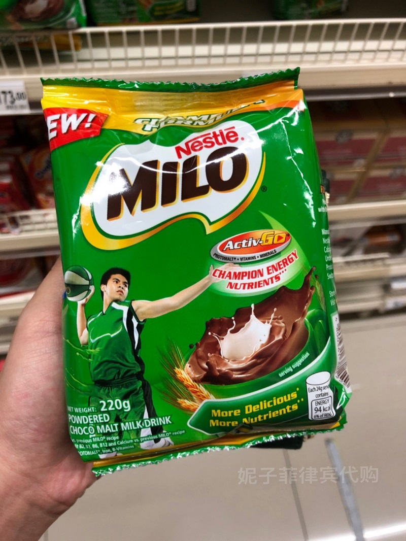 大包装！菲律宾雀巢Nestle美禄MILO巧克力可可粉冲饮营养早餐1KG-图0