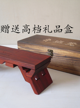 瞎掰鲁班凳便携折叠鲁班枕