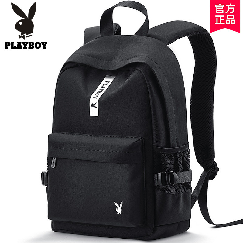  悦豪箱包双肩背包