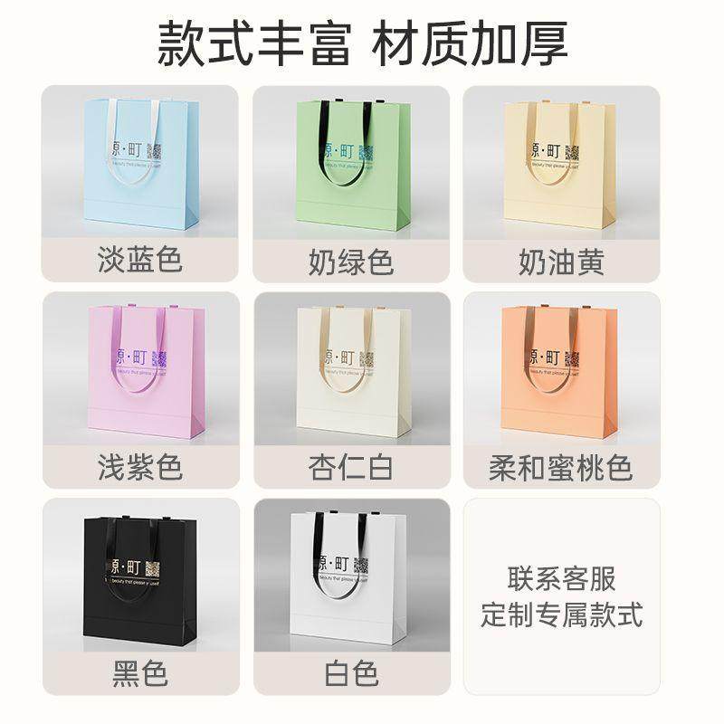 高级感红色婚庆手提袋礼品袋包装服装店牛皮纸袋加厚定制印制logo,淘宝优惠券,粉丝福利购,淘宝优惠卷