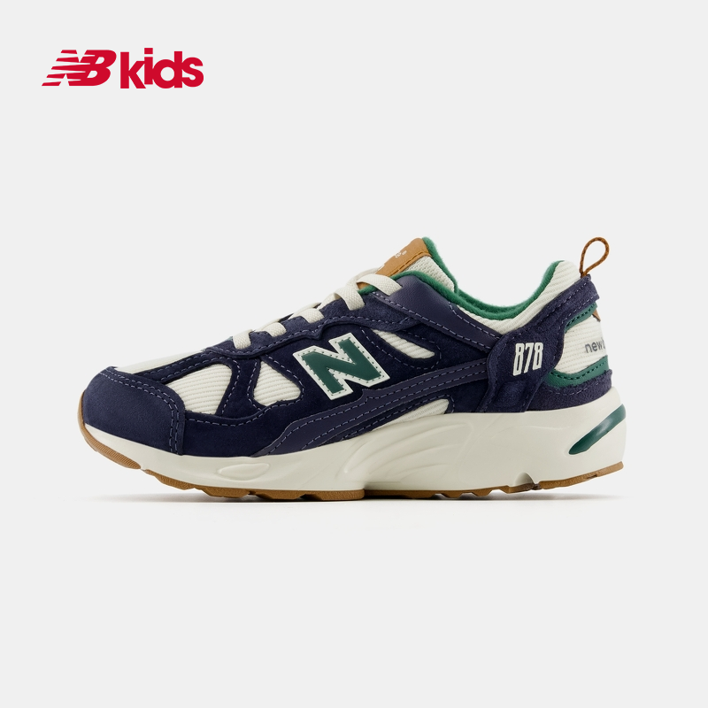 Newbalance nb官方童鞋 4-7岁中童秋季经典复古百搭运动鞋878,淘宝优惠券,粉丝福利购,淘宝优惠卷