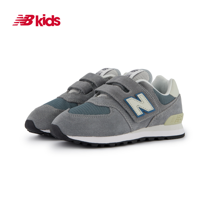 New Balance nb官方童鞋4~7岁男女儿童春夏新品格雷系灰运动鞋574-图0