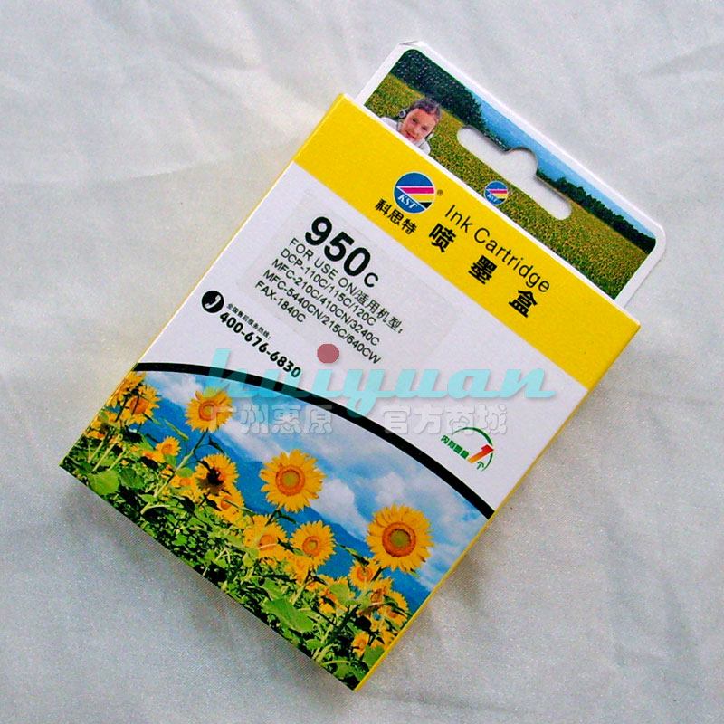 科思特墨盒 适用:兄弟 DCP110C/115C/120C/FAX1840C/1940C/2440C - 图3