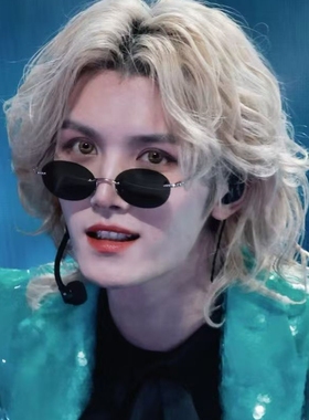 欧美高级感镶钻小框复古金属圆框太阳镜女防紫外线无框墨镜高级感