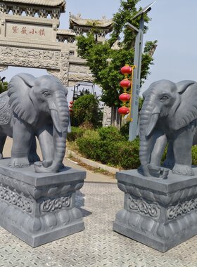 石雕大象青石汉白玉摆件一对家用公司庭院门前看门石头雕刻吸水象