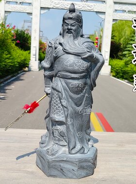 青石雕刻圆雕关公雕像
