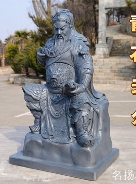 石雕关公神仙武圣关羽天然青石雕刻坐式关云长居家会所办公室摆件