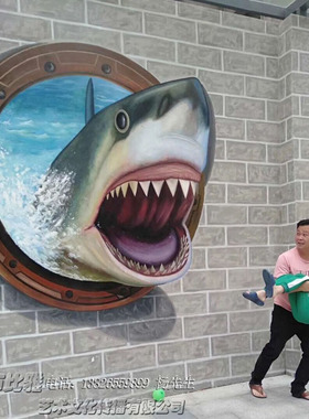 定制3D立体画手绘画壁画墙绘彩绘