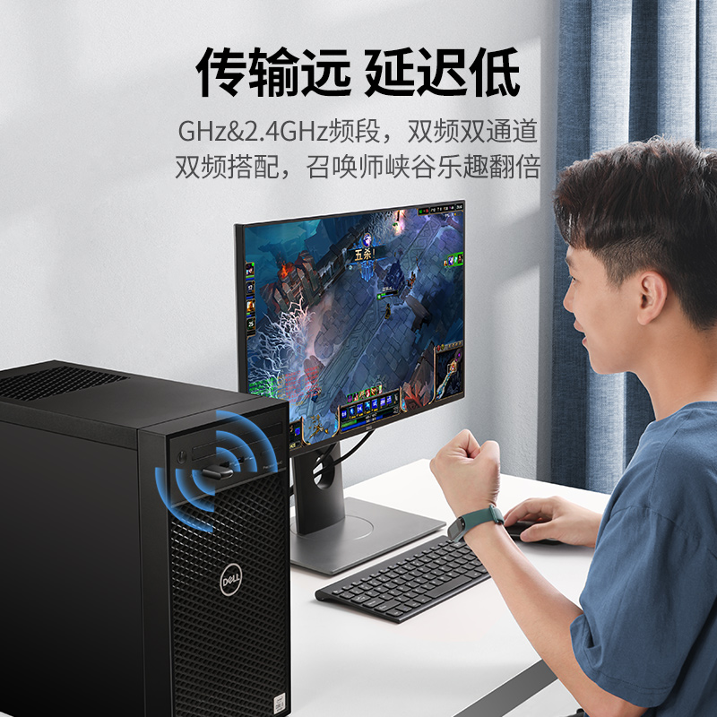 绿联USB无线网卡台式机电脑wifi接收器笔记本外置网卡5G双屏发射器家用支持Mac OS/linux系统windows10免驱动 - 图1