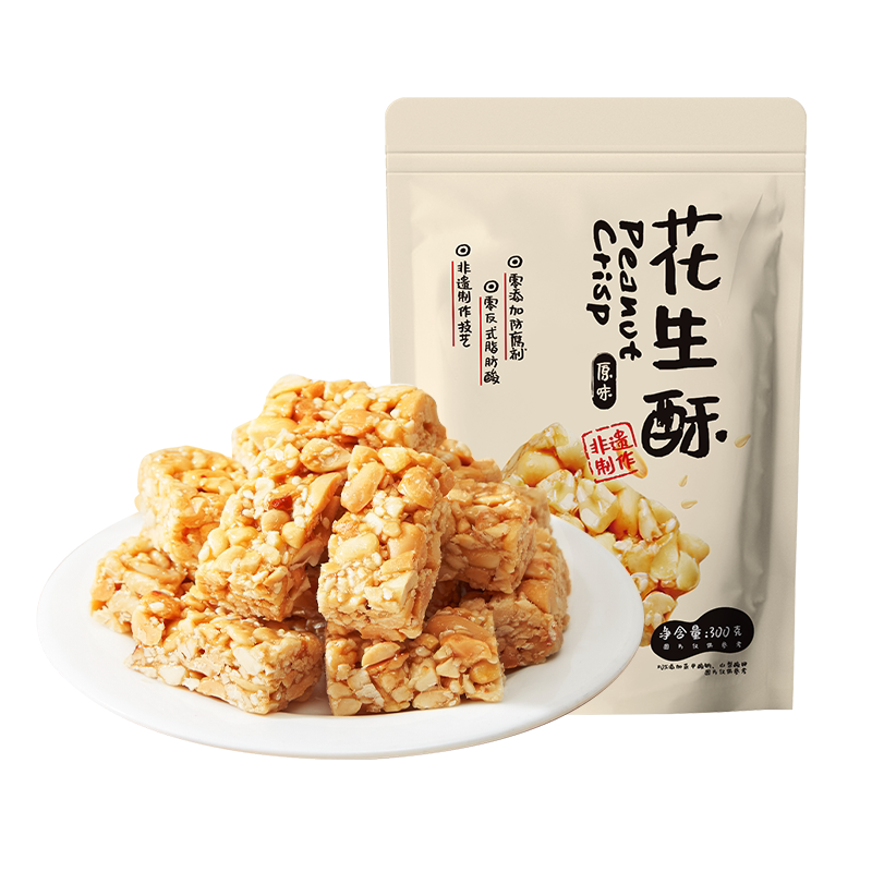 五酥坊花生糖四川特产酥糖小零食糖果