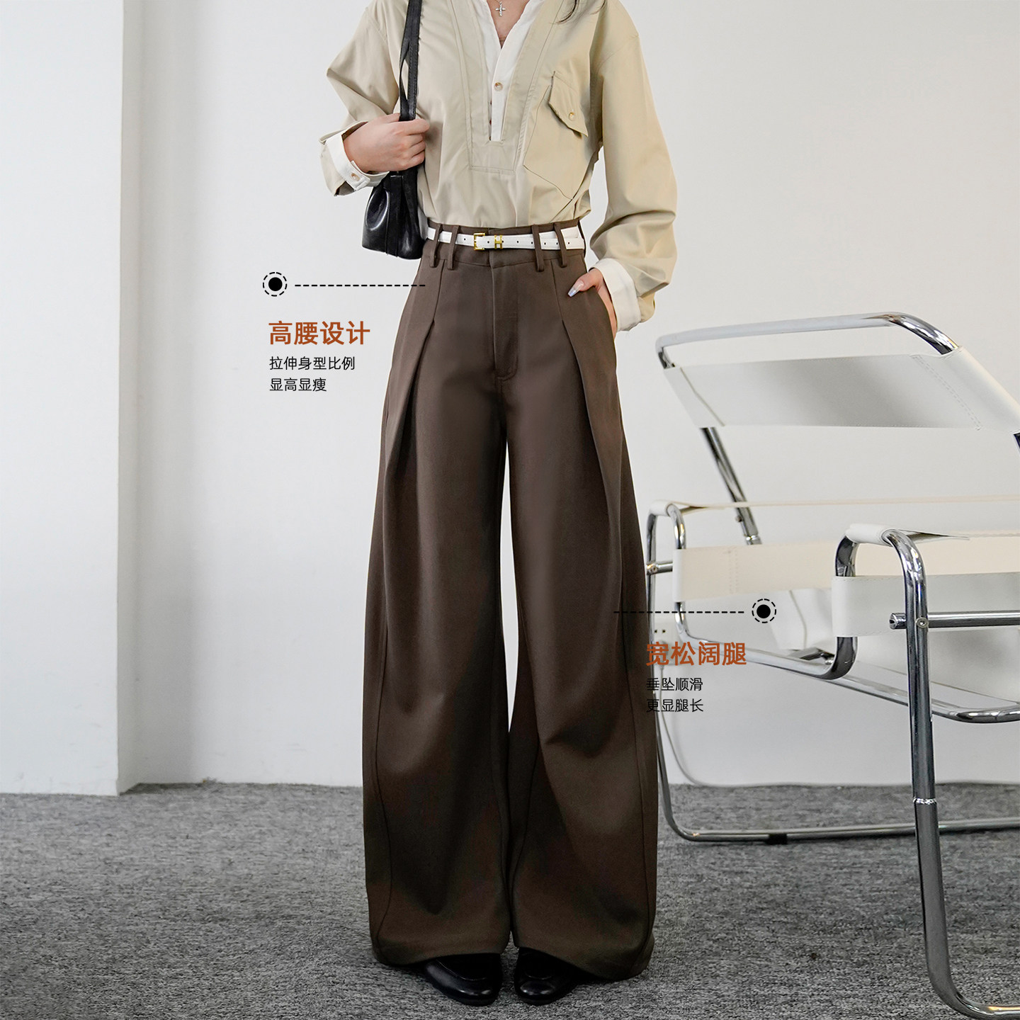 高腰弯刀阔腿裤女春秋复古老钱风宽松垂感百搭显瘦休闲裤直筒长裤,淘宝优惠券,粉丝福利购,淘宝优惠卷