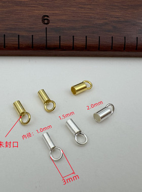 皮绳管S925纯银项链连接头diy