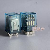 Remote control switch human inductive switch extension functional relay