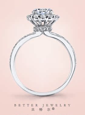 求婚镀18k白金克拉钻石戒指