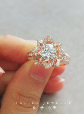 豪华密镶玫瑰花钻戒求婚定做空托