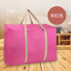Oxford cloth waterproof quilt storage bag moving bag