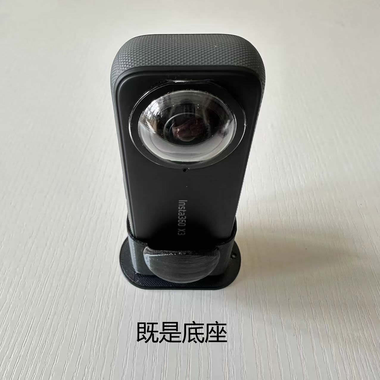 适用于Insta360 ONE X2/X3镜头盖保护套相机防摔防尘罩防磕碰配件-图0