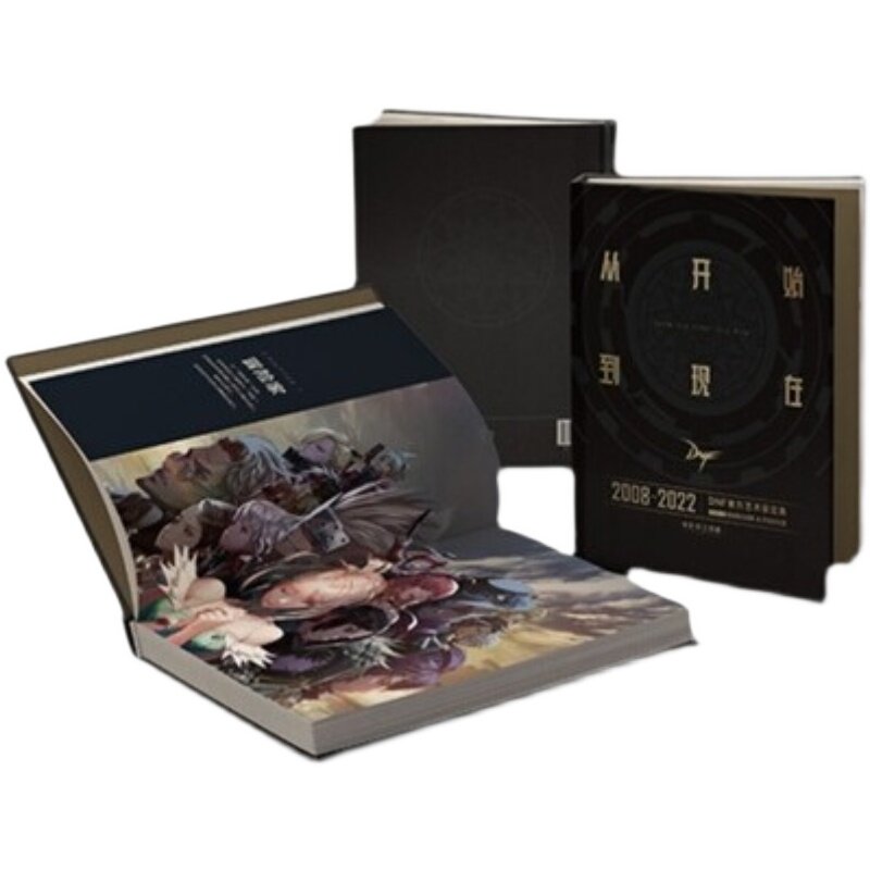 dnf光环DNF地下城官方艺术设定集限定光环宠物称号套装时装CDK礼包现货