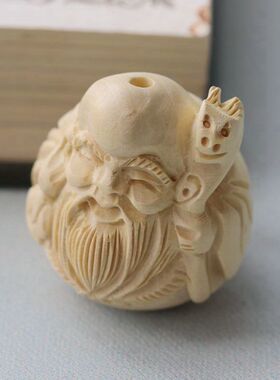 寿星黄杨木财神钥匙扣配饰工艺品