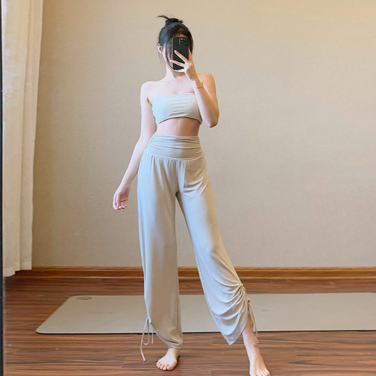 多巴胺高腰宽松绝美健身裤女运动裤普拉提训练内观流舞蹈瑜伽服秋