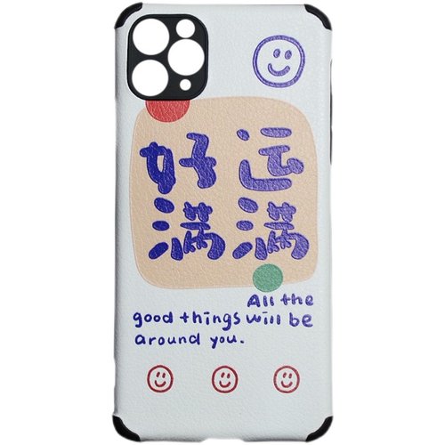 荣耀X70 X80i X60 X50i+ X30 X20SE Power2 win 畅玩80 60A 40S 50M Plus手机壳 20 Pro 9X 小羊皮卡通保护套 - 图3