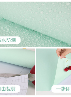 纯色加厚卧室简约背景墙 壁纸自粘带胶pvc家具衣柜墙面宿舍翻新贴
