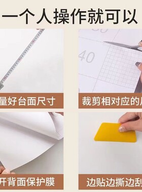 防水防潮木纹贴纸自粘墙纸加厚卧室衣柜桌面木门贴旧家具翻新壁纸