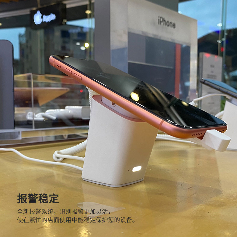 BF1040新款手机防盗报警器柜台展台体验台展示可充电苹果安卓支架,淘宝优惠券,粉丝福利购,淘宝优惠卷