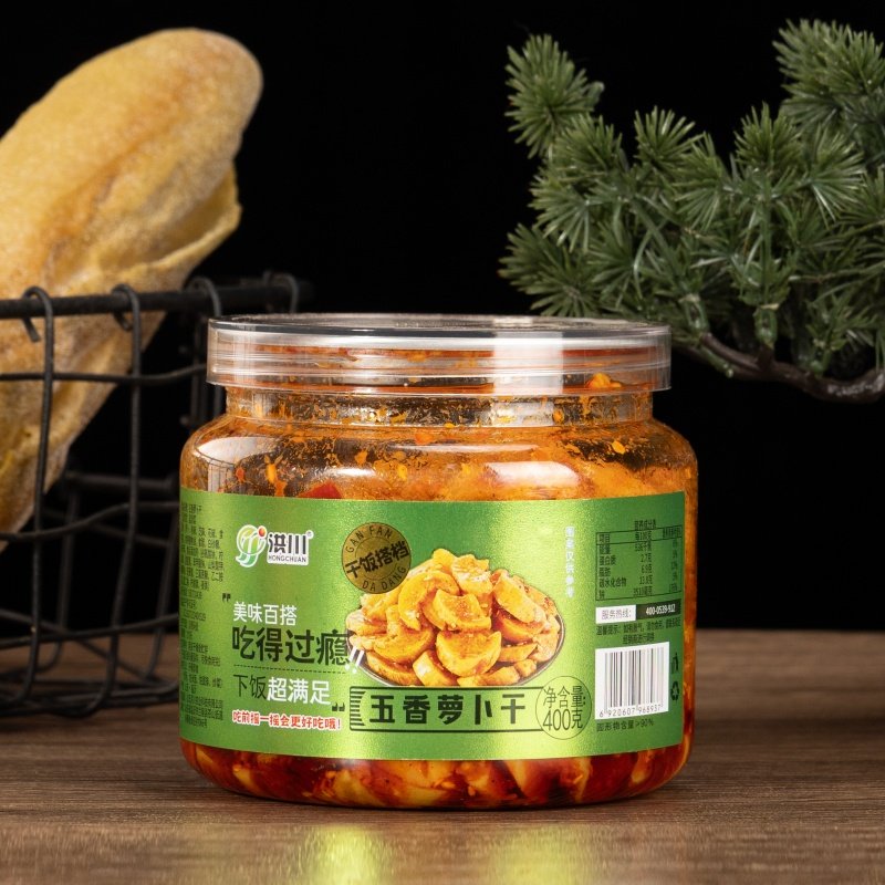 洪川香辣萝卜干麻辣萝卜丁条罐装正宗鲜脆嘎嘣脆开味下饭送粥配菜,淘宝优惠券,粉丝福利购,淘宝优惠卷