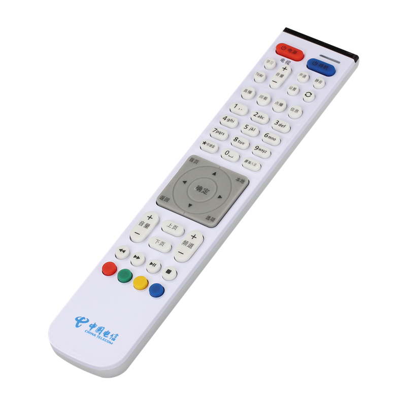 华为 中国电信联通EC2108V3 6106 6108高清IPTV机顶盒遥控器通用EC6108V9/V9A/V9C/V9E/V9U /6109-U - 图1