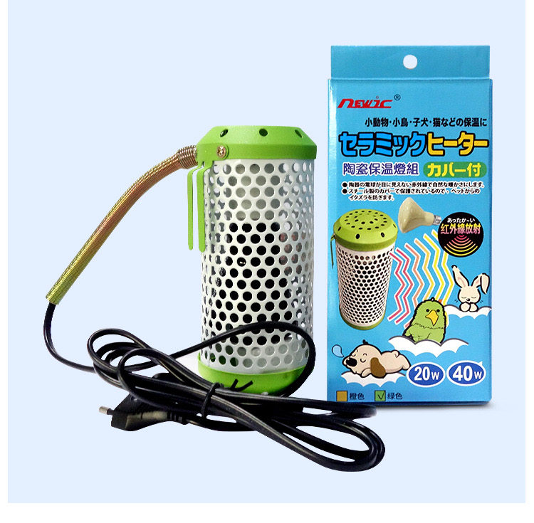 宠物鸟鹦鹉小宠防烫伤陶瓷保温灯 冬季鸟笼取暖加热设备,淘宝优惠券,粉丝福利购,淘宝优惠卷