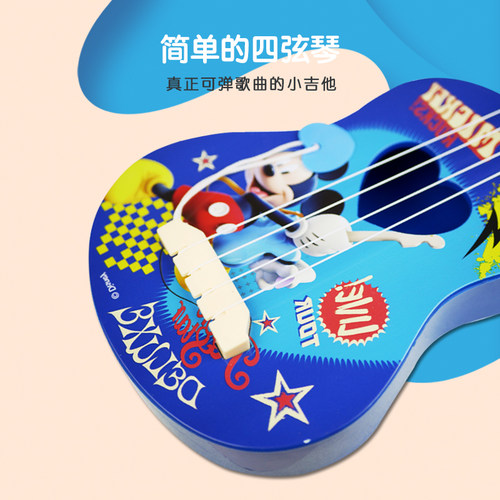迪士尼儿童吉他玩具乐器男孩女孩初学者可弹奏尤克里里新年礼物 - 图0
