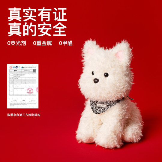 Bobova West Highland Plush Doll Birthday Gift