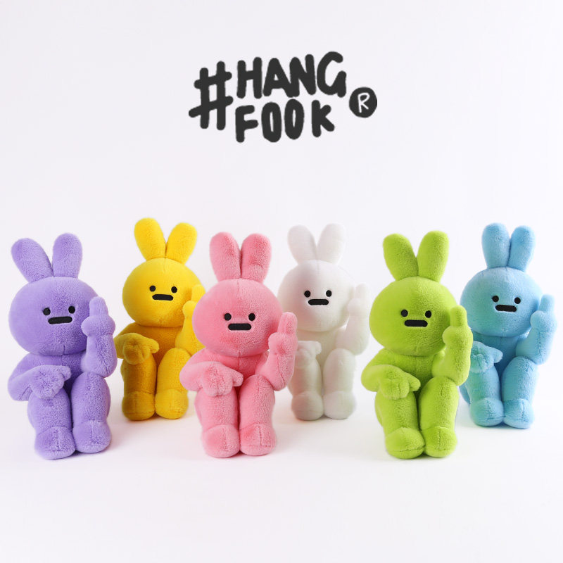 hangfook艺术家联名兔子ins公仔 波波娃玩具毛绒布艺类玩具
