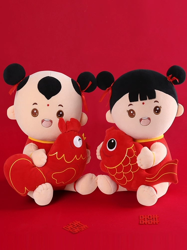 Свадебные пресс-куклы, пара китайских свадебных украшений, подарки молодоженам, украшение свадебного зала, счастливые куклы, раннее рождение ребенка