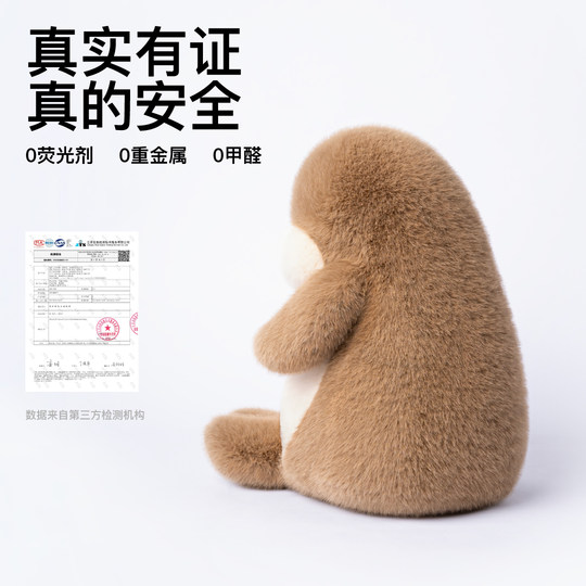 Bobova small seal plush doll birthday gift